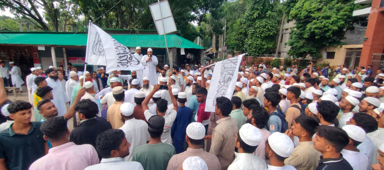ইসলাম অবমাননা করে ফেসবুকে হিন্দু যুবকের পোস্ট, দফায় দফায় বিক্ষোভ