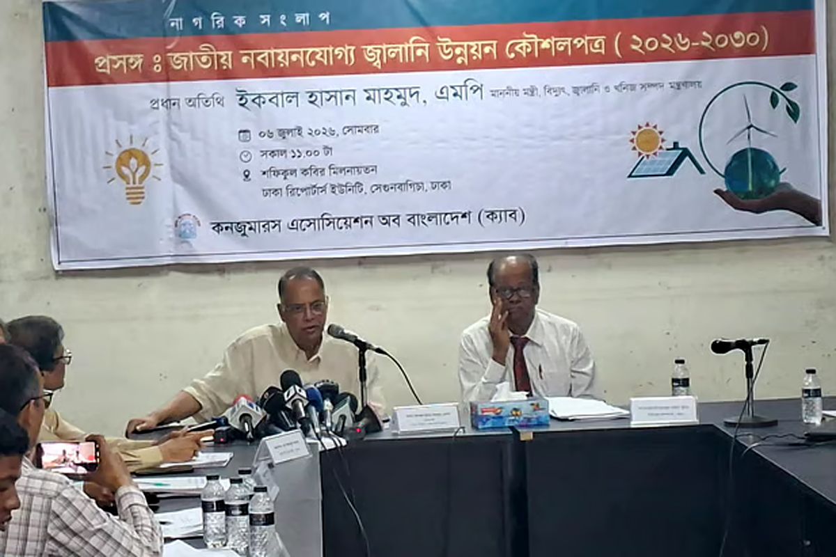 ‘বিদ্যুতের ঘাটতি নয়, গ্রামের লোডশেডিং মূলত কারিগরি ত্রুটির কারণে’