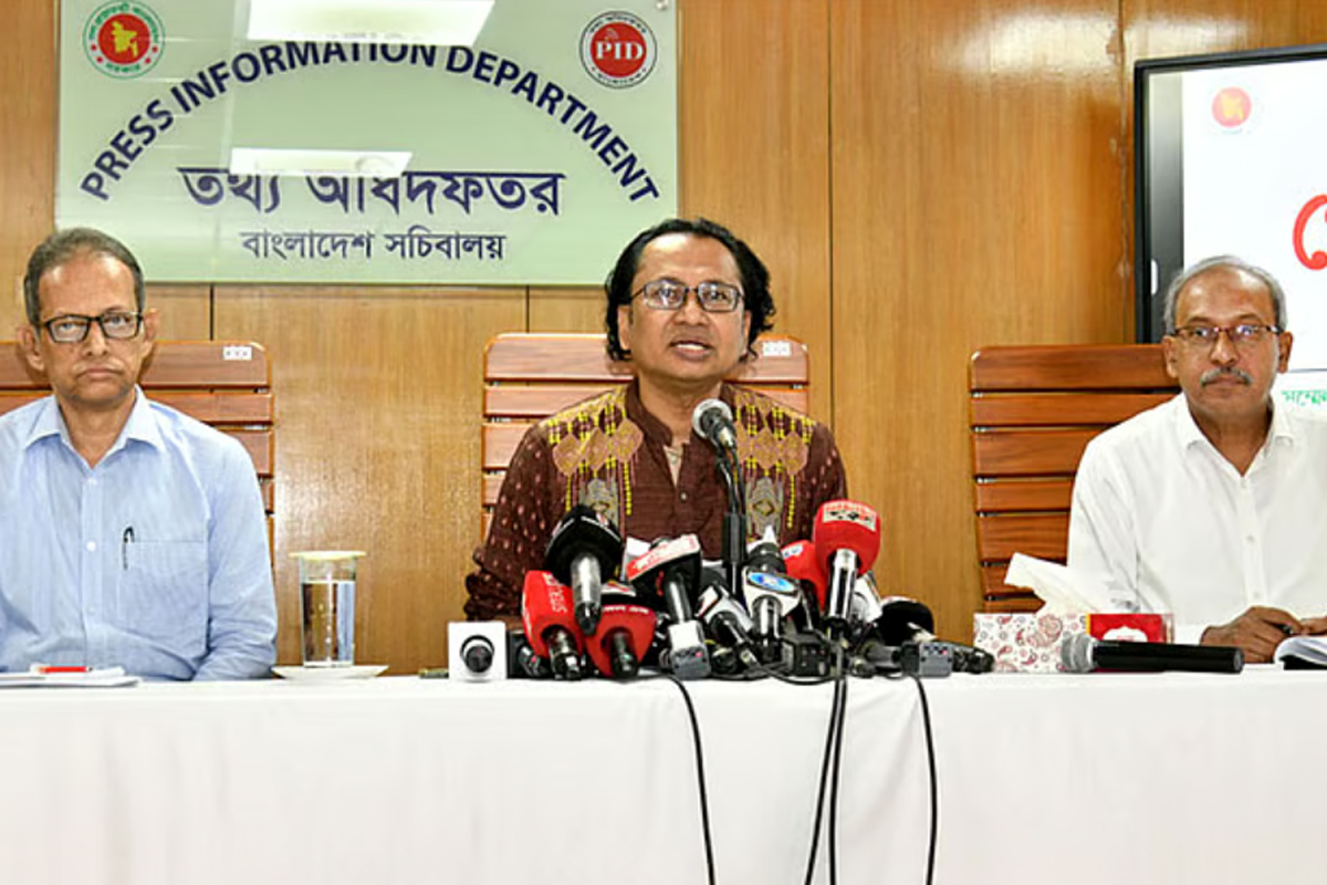 আওয়ামী লীগ রাজনীতিতে ফিরতে আন্তর্জাতিক ট্রাইব্যুনালের বিচার পর্যন্ত অপেক্ষা করতে হবে