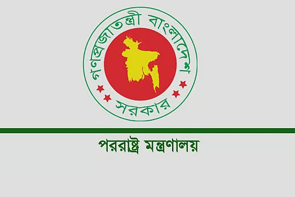পররাষ্ট্র মন্ত্রণালয়ে বড় রদবদল: নতুন পররাষ্ট্রসচিব সালাহউদ্দীন নোমান, নিউইয়র্কে স্থায়ী প্রতিনিধি আইরিন খান