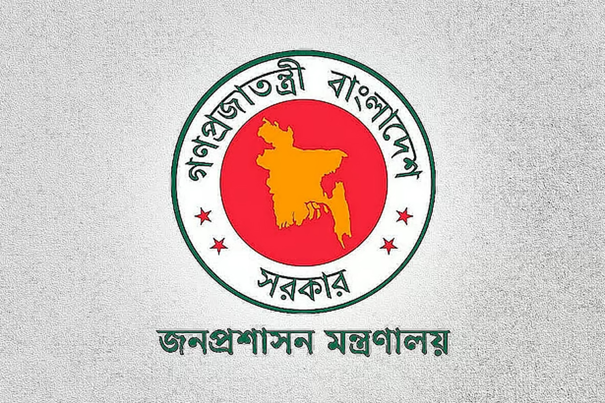 জনপ্রশাসনে বড় পদোন্নতি: ১৭২ উপসচিব হলেন যুগ্ম সচিব