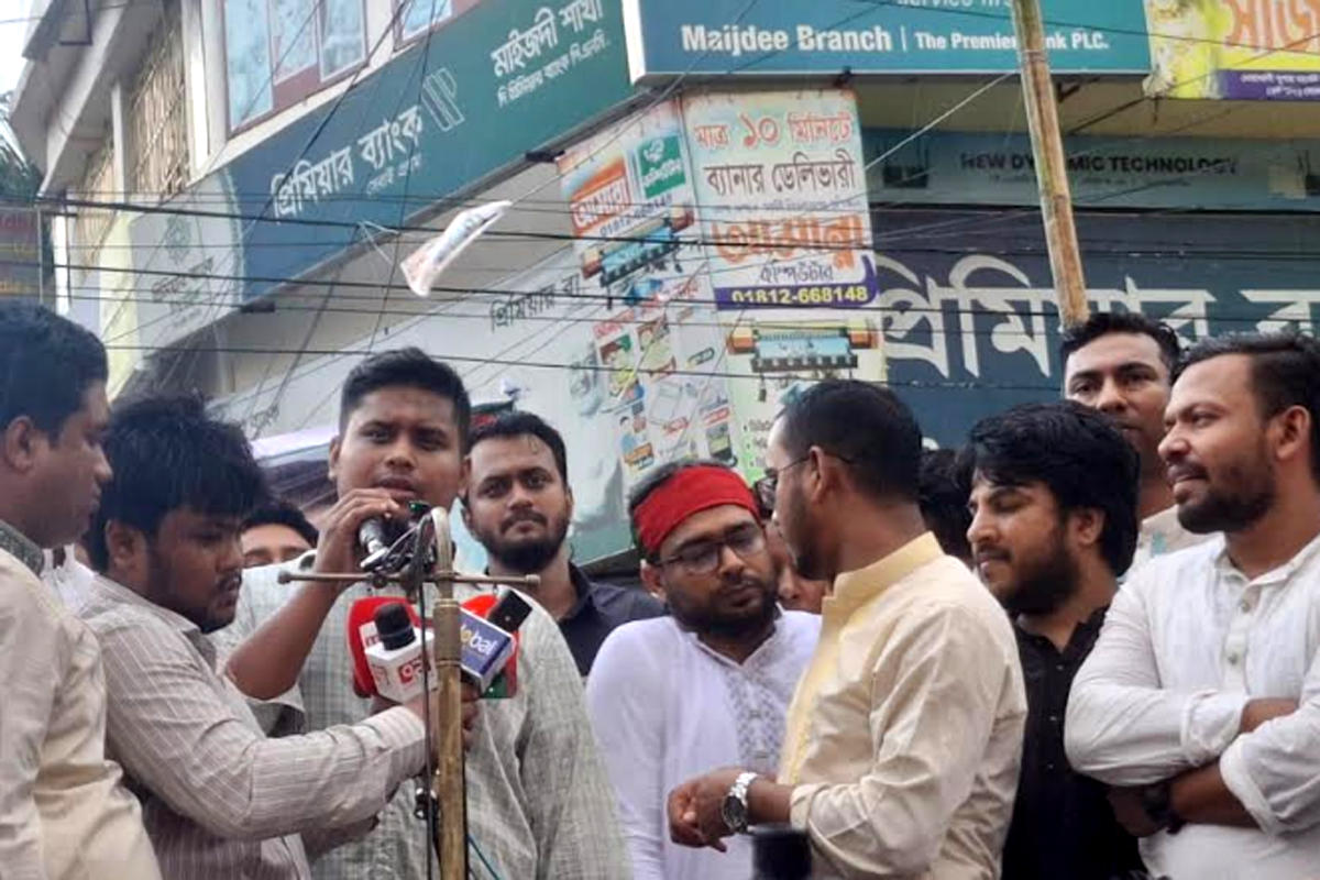 ‘জুলাইয়ের আগেও ভোট চুরি ছিল, পরেও হয়েছে’: নোয়াখালীতে হাসনাত আব্দুল্লাহ