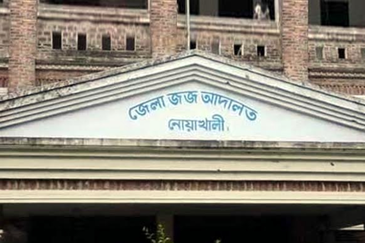 দুদকের মামলায় বাখরাবাদের সাবেক কর্মকর্তার ৮ বছরের কারাদণ্ড
