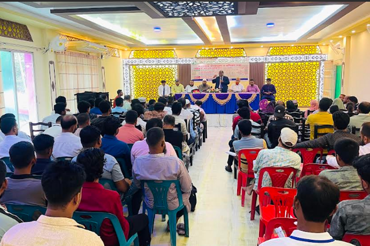 নাটোরে জেনিথ লাইফের ম্যানেজার কনফারেন্স ও প্রশিক্ষণ সভা