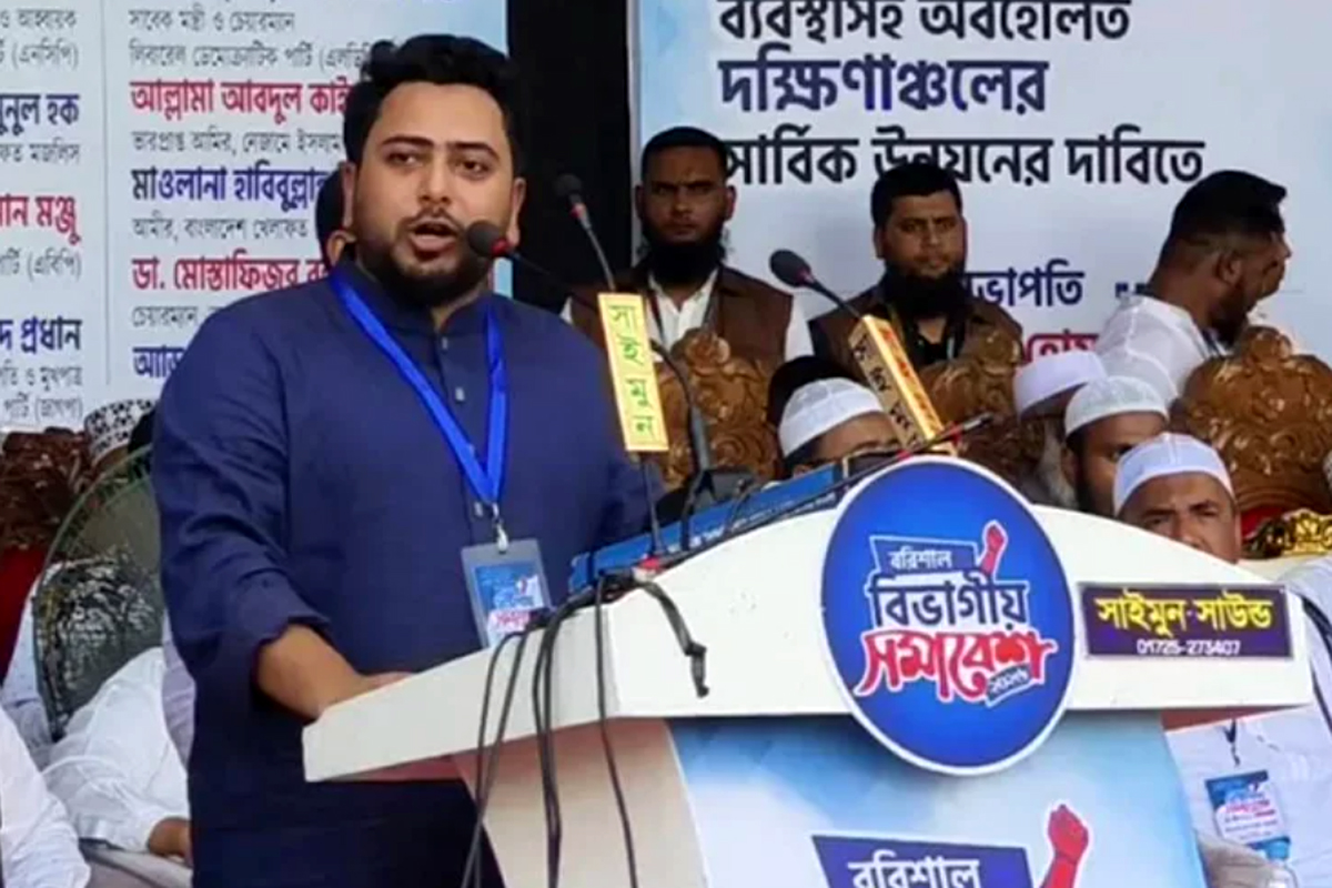 সরকার জুলাই সনদ বাস্তবায়ন না করলে  যে কোনো সময় হরতাল-অবরোধ