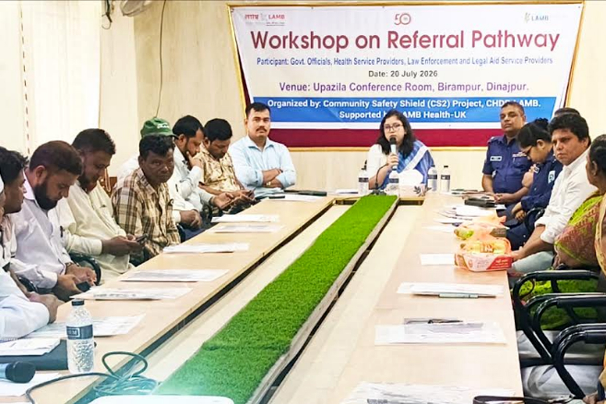 মানব পাচার ও জেন্ডারভিত্তিক সহিংসতা প্রতিরোধে বিরামপুরে কর্মশালা