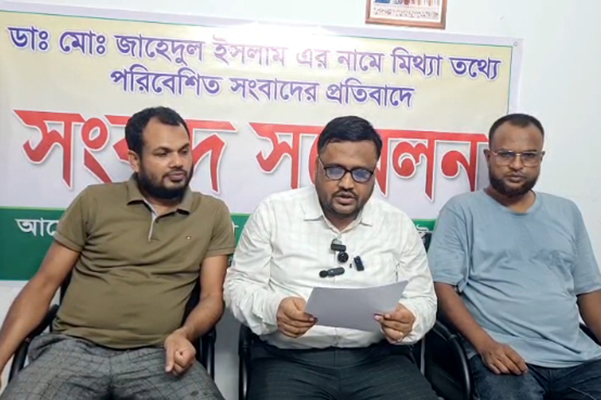 সেই চিকিৎসকের বিরুদ্ধে তদন্ত কমিটি গঠন