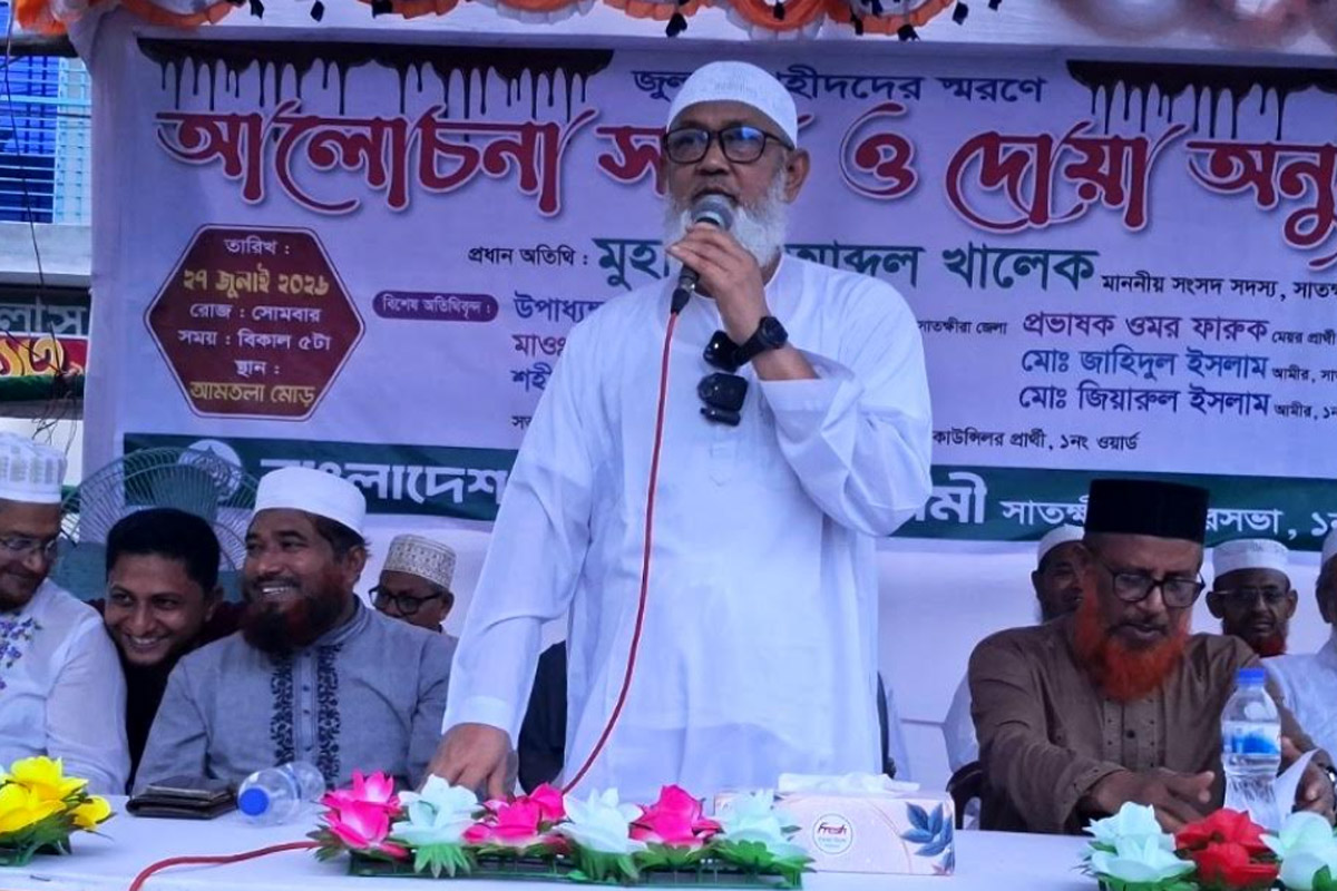'প্রশাসন ব্যর্থ হলে জনগণকে সঙ্গে নিয়ে প্রতিরোধ গড়া হবে'