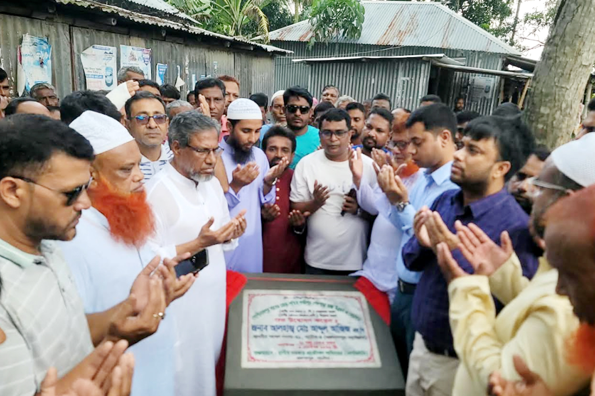 'বিএনপির নাম ভাঙিয়ে চাঁদাবাজি করলে ছাড় দেওয়া হবে না'