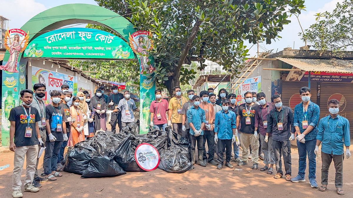 ৮০ কেজি প্লাস্টিক বর্জ্য পুনঃপ্রক্রিয়াজাতকরণে পাঠাল ড্যাফোডিল বন্ধুসভা