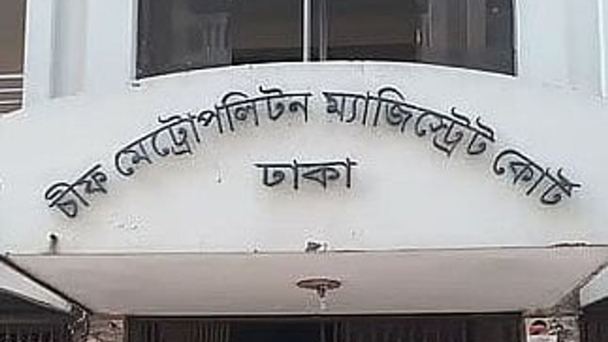 সাবেক মার্কিন রাষ্ট্রদূত বার্নিকাটের গাড়িবহরে হামলার মামলায় আরও একজনের সাক্ষ্য গ্রহণ