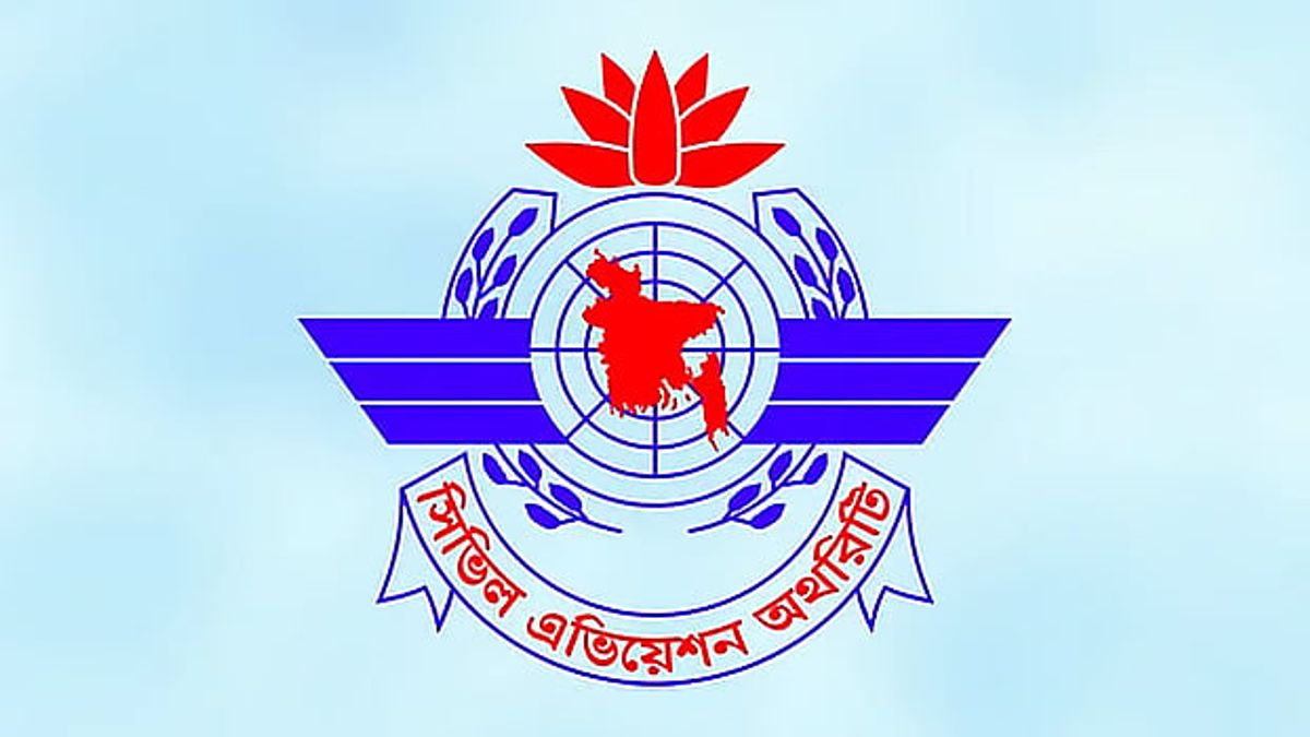 ঢাকা থেকে ১০০ ফ্লাইট বিঘ্নে ভোগান্তিতে ১৫ হাজার ৩৯৩ যাত্রী