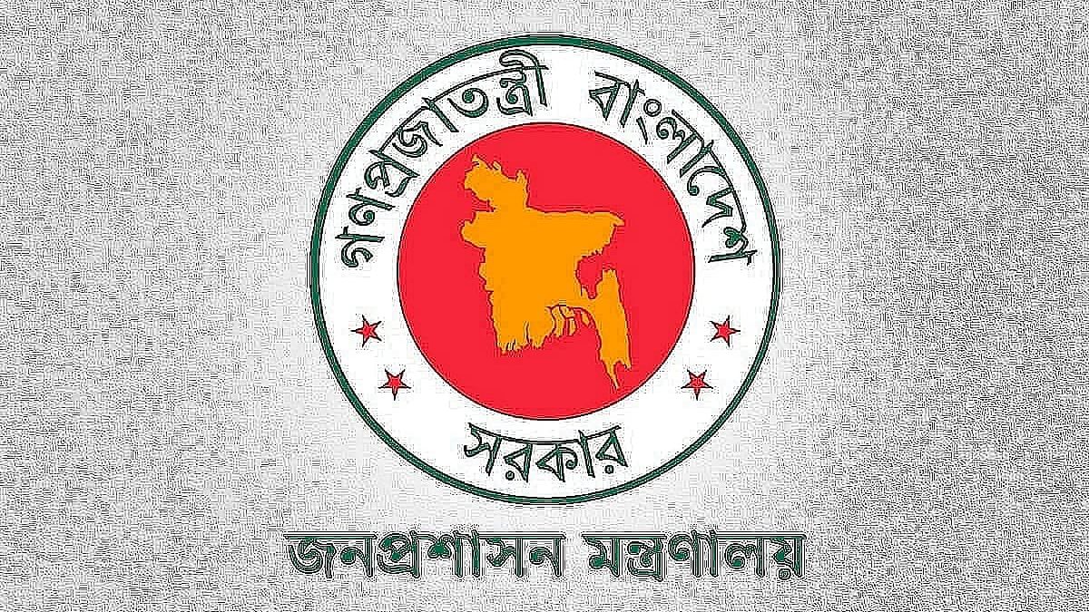 বিভিন্ন সরকারি প্রতিষ্ঠানে শূন্য পদ ৫ লাখ ২২ হাজার