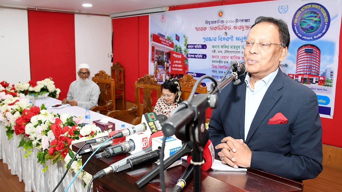 ‘নগদ’ বিক্রির পরিকল্পনা নেই, লাভজনক করার উদ্যোগ নেওয়া হচ্ছে: মন্ত্রী