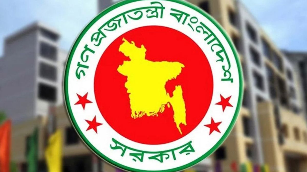বেসরকারি শিক্ষাপ্রতিষ্ঠানে ম্যানেজিং কমিটি গঠন কার্যক্রম স্থগিত