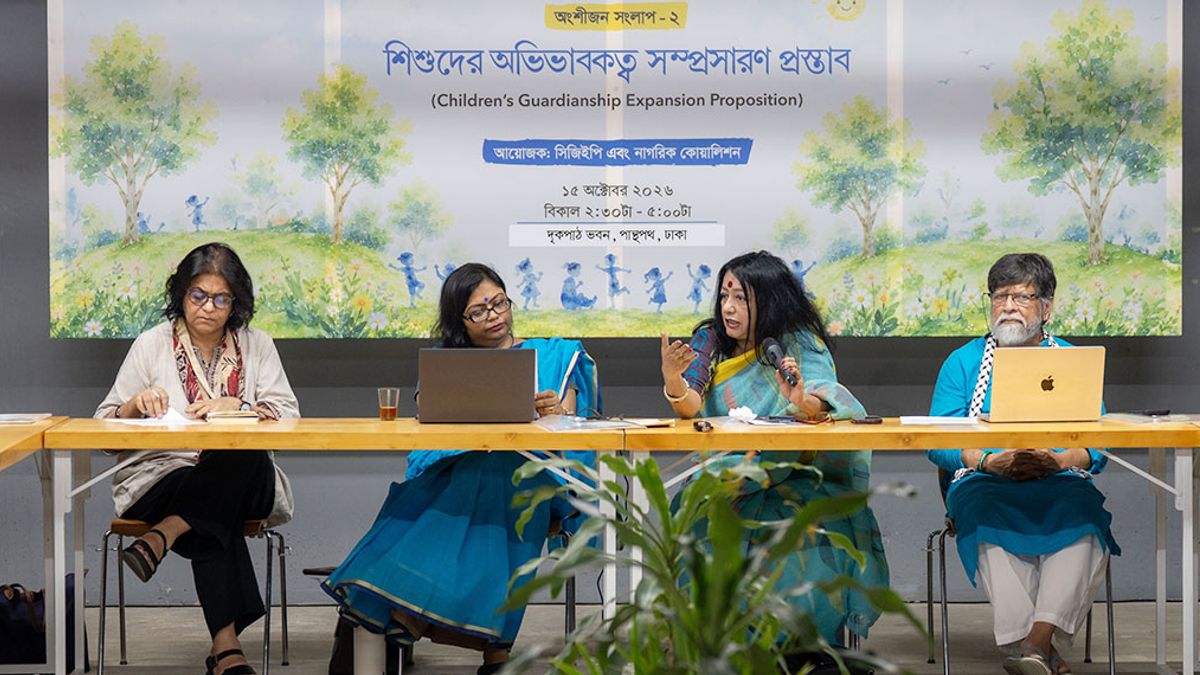 শিশুর প্রকৃত পরিচর্যাকারীকে অভিভাবকত্বের স্বীকৃতি দেওয়ার দাবি