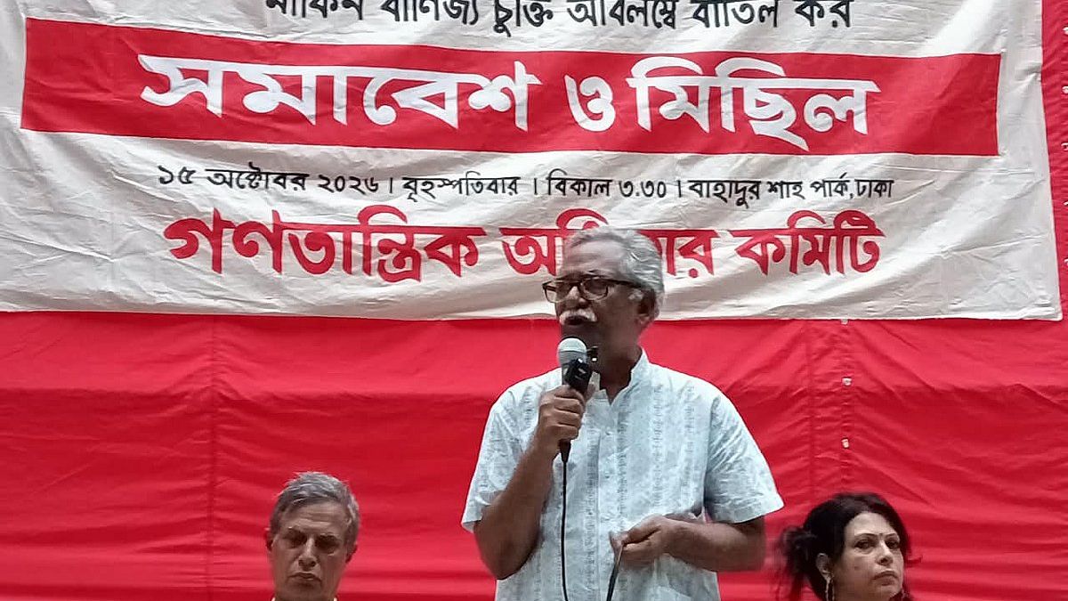মার্কিন চুক্তি আসলে চুক্তি নয়, এটা ট্রাম্পের আদেশনামা: আনু মুহাম্মদ