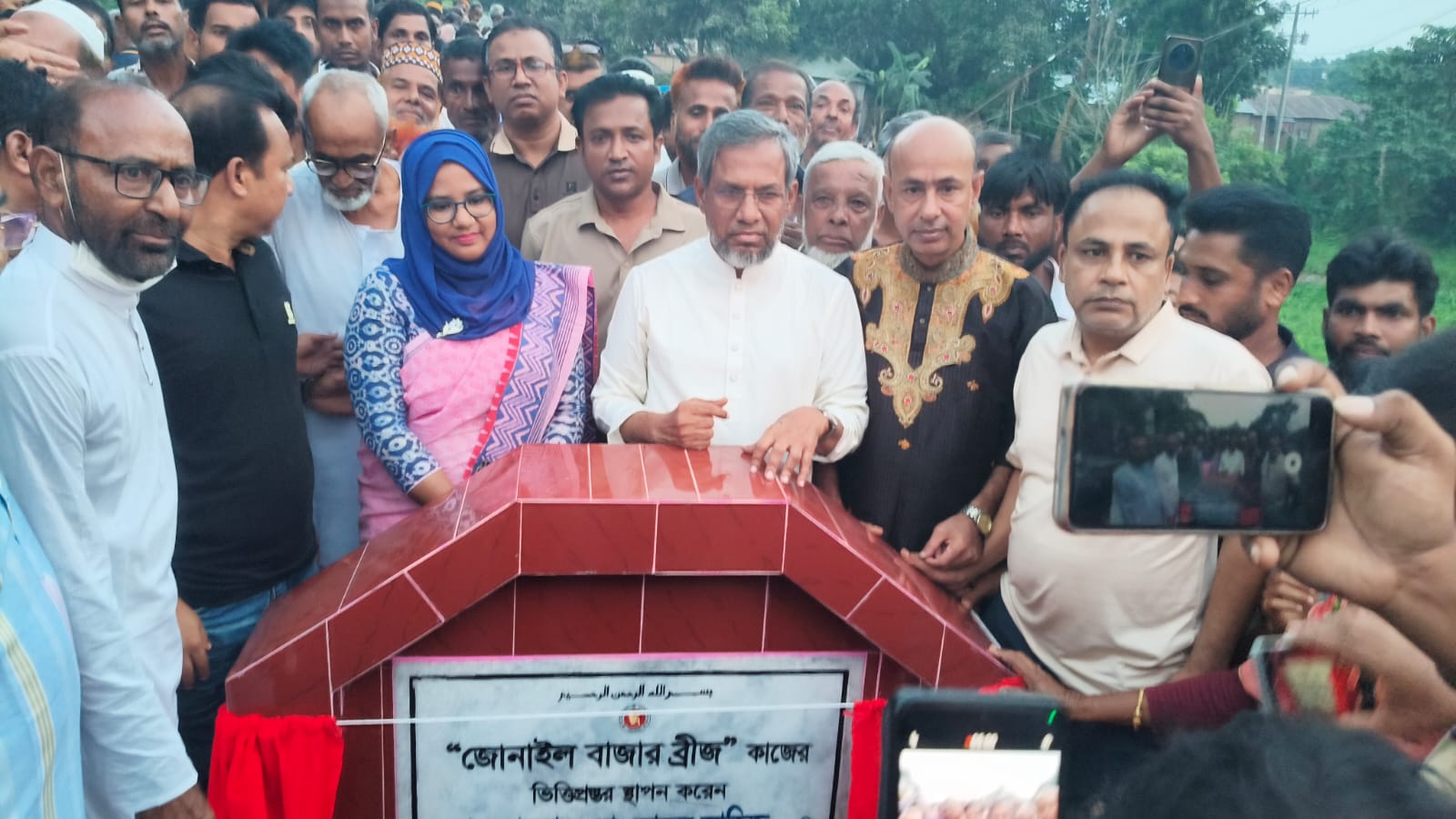 বড়ালের ওপর সেতু নির্মাণ হলে প্রসার ঘটবে দুই জেলার ব্যবসা-বানিজ্যে