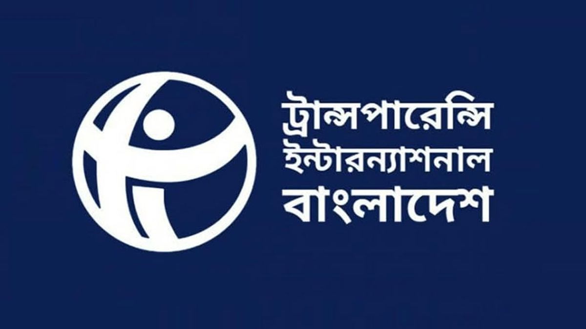 ক্ষমতার রাজনীতি ও আমলাতান্ত্রিক দুষ্টচক্রে জিম্মি রাষ্ট্রসংস্কার: টিআইবি