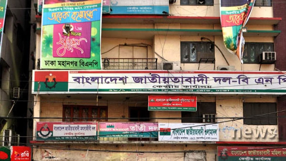 মিষ্টির শূন্য আসনে মনোনয়ন কিনলেন ৭০ নেত্রী