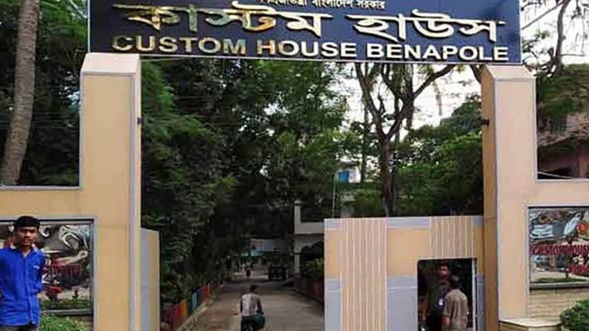 পূজার ছুটিতে খোলা থাকবে দেশের সব কাস্টম হাউস ও শুল্ক স্টেশন