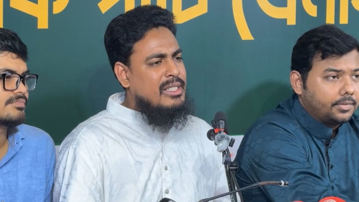 একদলীয় সংবিধান সংশোধন কমিটি বিলুপ্ত করাসহ এনসিপির তিন দাবি