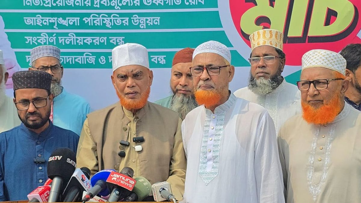 ৩১ অক্টোবর ঢাকা-খুলনা-কুষ্টিয়া লংমার্চ সফল করার আহ্বান জামায়াতের