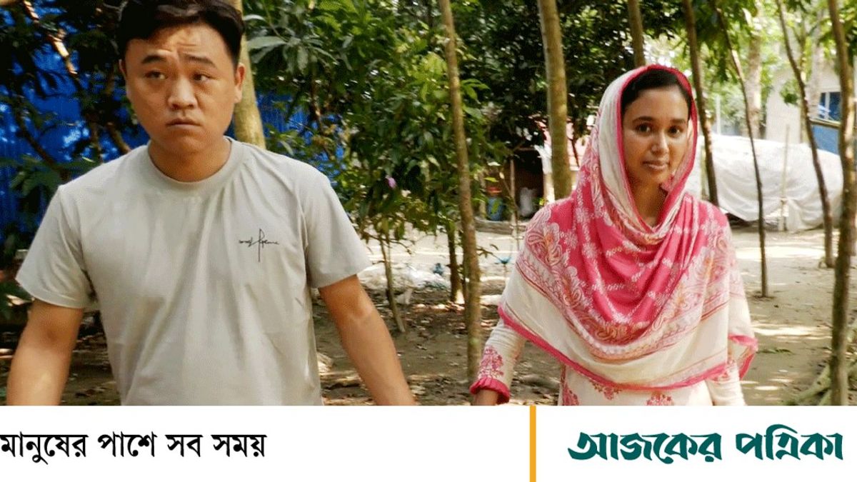প্রেমের টানে চীনা যুবক মাদারীপুরে, ধর্মান্তরিত হয়ে করতে চান বিয়ে