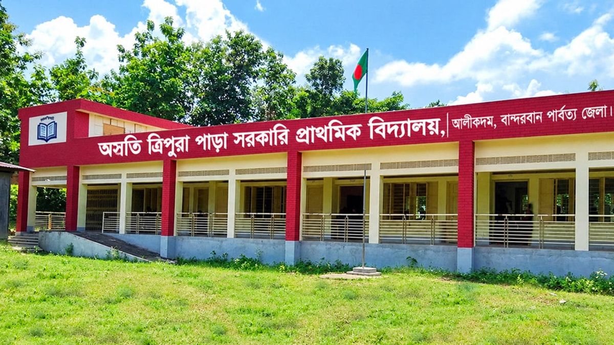আলীকদমে ৩৮ সরকারি প্রাথমিক বিদ্যালয়ে নেই প্রধান শিক্ষক