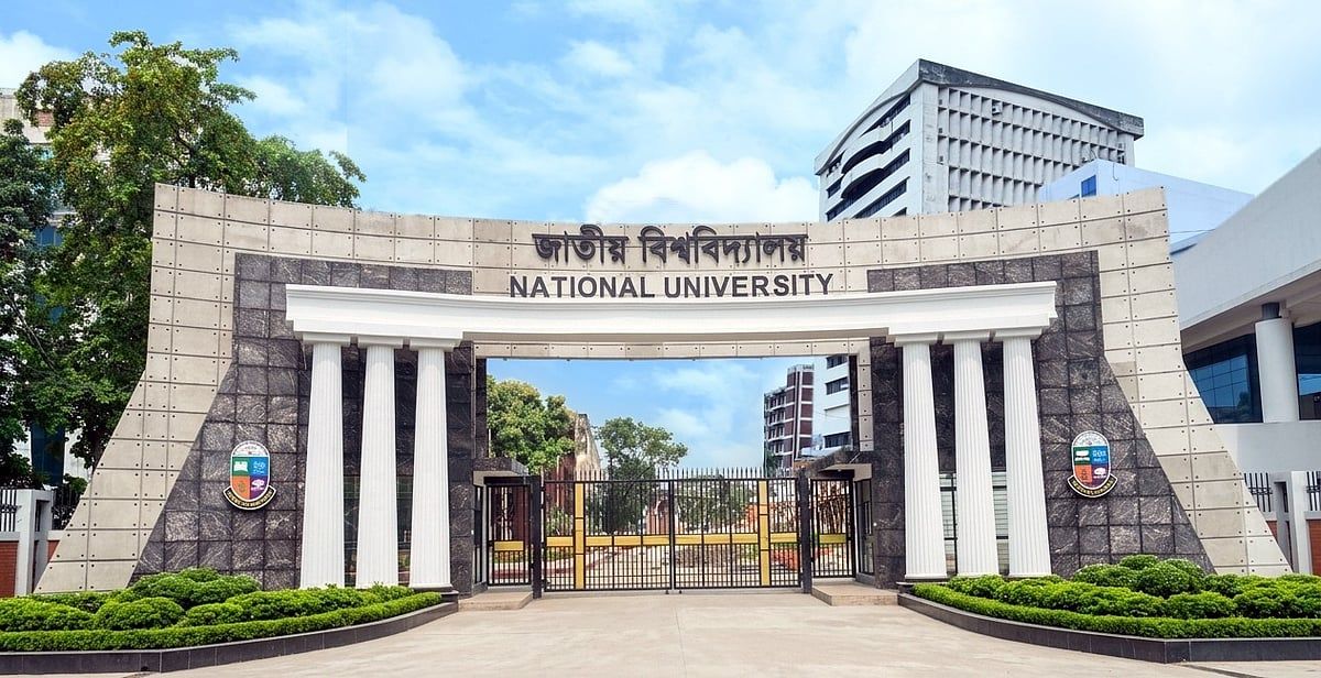 জাতীয় বিশ্ববিদ্যালয়ের অধ্যক্ষ সম্মিলন ২৮ নভেম্বর, প্রধান অতিথি প্রধানমন্ত্রী