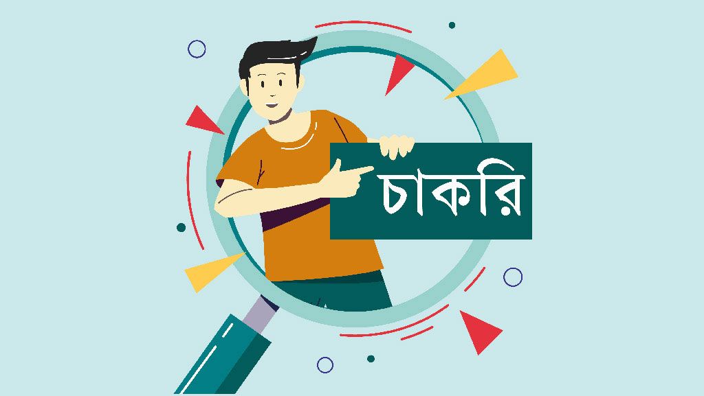 নিয়োগ দেবে রেড ক্রিসেন্ট সোসাইটি, এইচএসসি পাসেই আবেদন