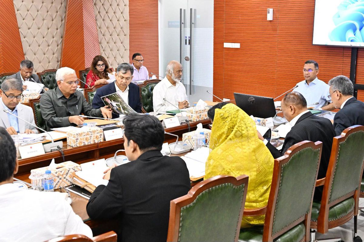 মহিলা ও শিশুবিষয়ক মন্ত্রণালয়ের নাম পরিবর্তন
