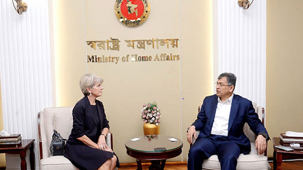 রোহিঙ্গা সংকটের টেকসই সমাধানে আন্তর্জাতিক সম্প্রদায়কে আরও কার্যকর ভূমিকার আহ্বান স্বরাষ্ট্রমন্ত্রীর
