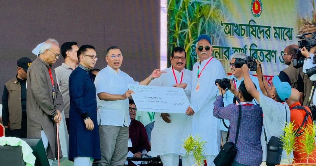 রাজশাহীতে আখচাষিদের প্রণোদনা তালিকায় বিএনপির এমপি চাঁদের নাম, বিতর্ক তুঙ্গে