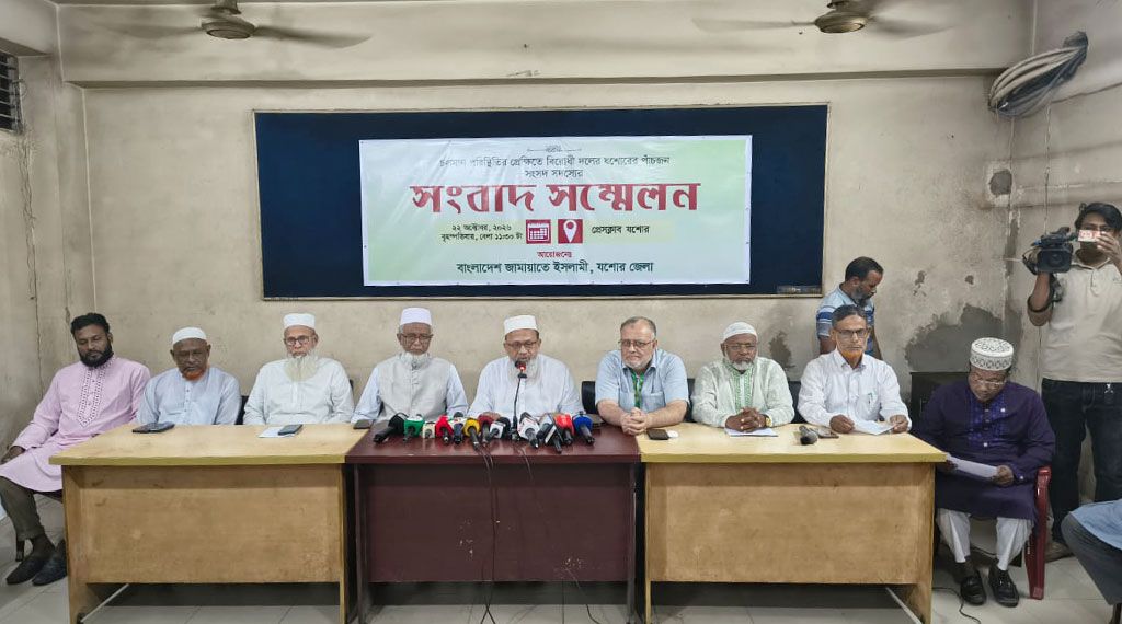 সার ডিলার নিয়োগে স্বজনপ্রীতি ও দলীয়করণের অভিযোগ তুলে পাঁচ এমপির সংবাদ সম্মেলন