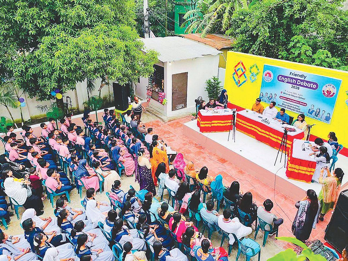 ভৈরবে ফিরছে বিতর্কচর্চার সুদিন