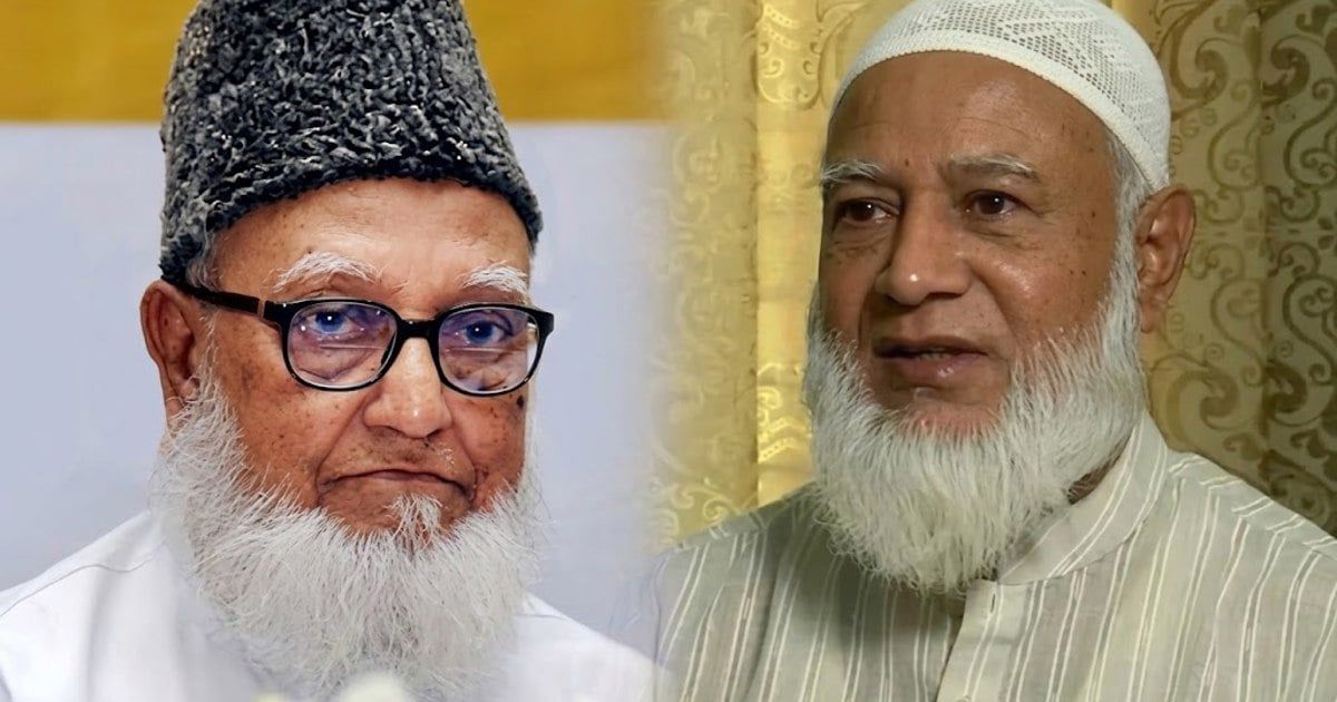 ইনসাফভিত্তিক সমাজ গঠনে গোলাম আযমের অবদানকে জাতি শ্রদ্ধাভরে স্মরণ করবে