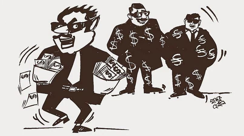 বিএনপি সরকার দুর্নীতি দমনে কতটা আগ্রহী