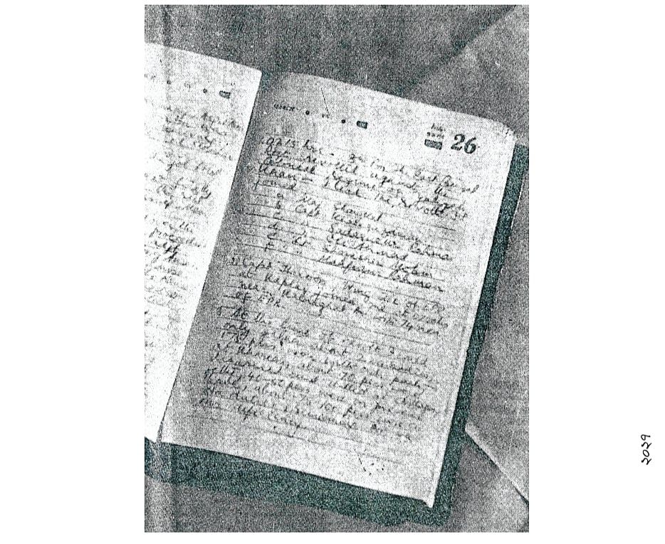 ‘উই রিভোল্ট’—পাঠ্যবইয়ে যেভাবে তুলে ধরা হচ্ছে জিয়াউর রহমানের ঐতিহাসিক ডায়েরির কথা