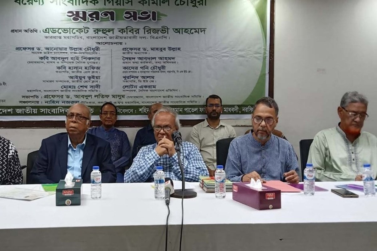 সত্য প্রকাশে সাংবাদিকদের সাহসী ও আপসহীন থাকতে হবে: রিজভী