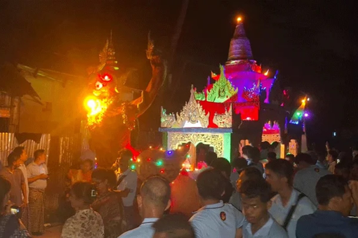 মাহাঃ ওয়াগ্যোয়াই পোয়েঃ
