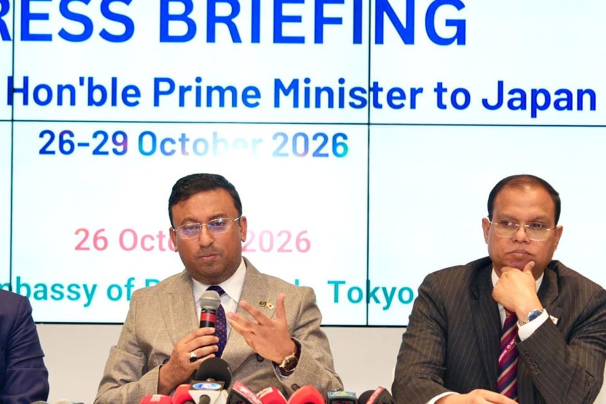 প্রযুক্তি, কৃষি ও হালকা প্রকৌশল খাতে জাপানি বিনিয়োগ চায় বাংলাদেশ