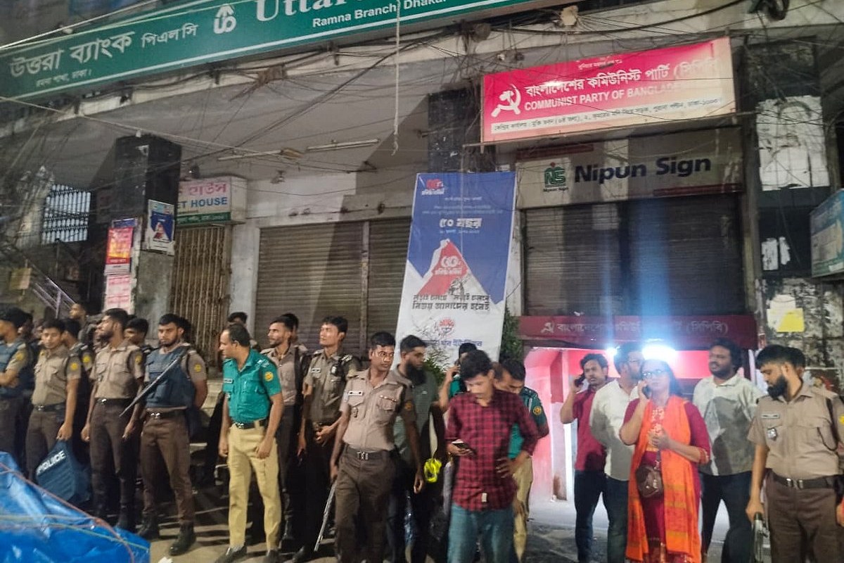 সিপিবির মিছিলে ‘জয় বাংলা’ স্লোগান দেওয়ার অভিযোগ তুলে হামলা