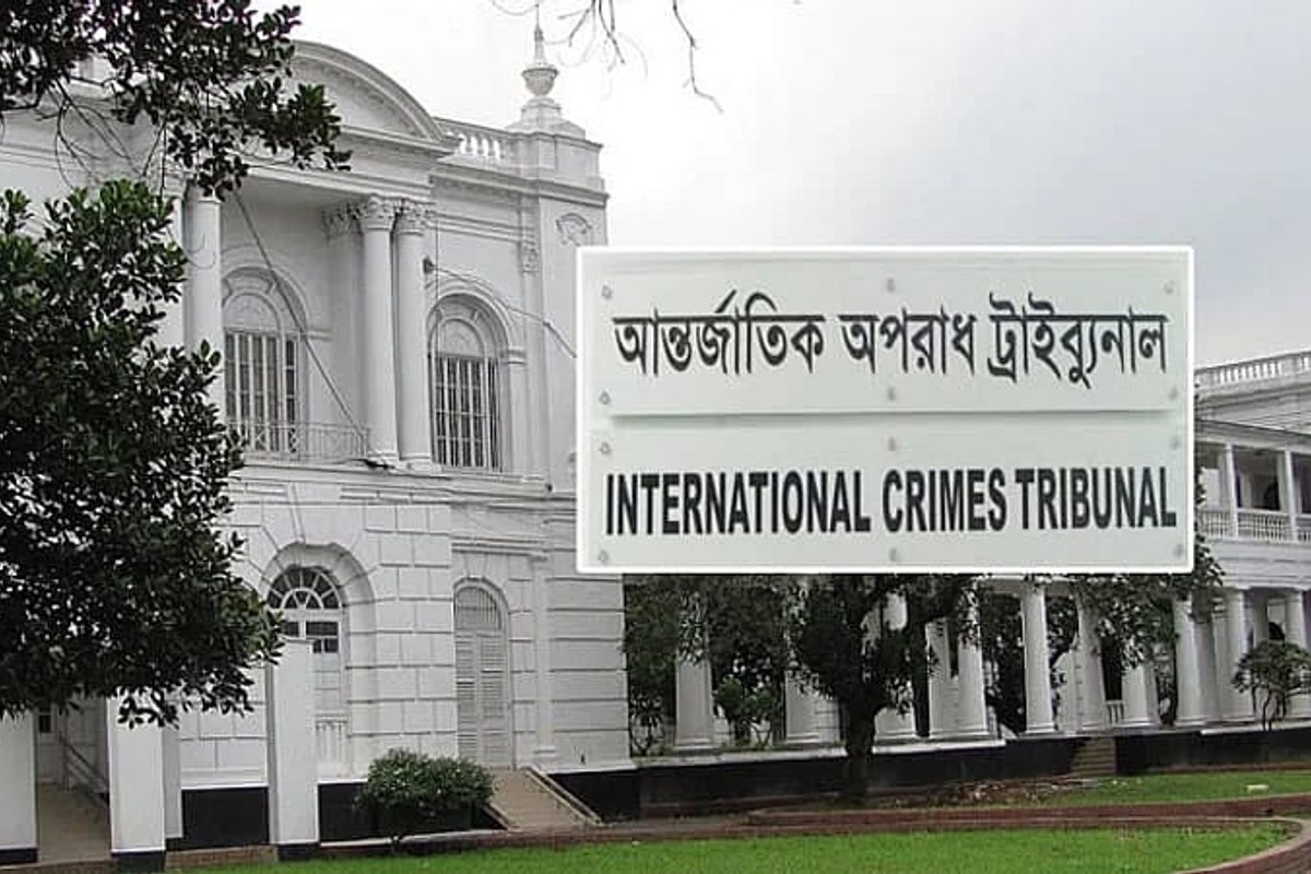 সামাজিক যোগাযোগমাধ্যমে আদালত অবমাননার অভিযোগ: ট্রাইব্যুনালে ক্ষমা চাইলেন সুপ্রিম কোর্টের দুই আইনজীবী