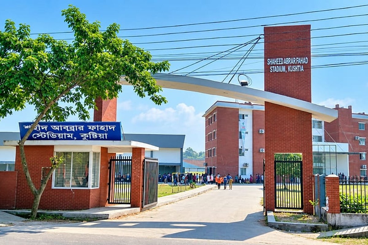 কুষ্টিয়ায় স্টেডিয়ামে অনুমতি দিল প্রশাসন, জামায়াত জিলা স্কুল মাঠে সমাবেশ করতে অনড়