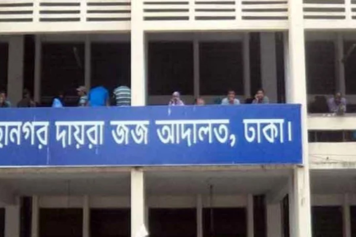জাল সনদে চাকরি: প্রশাসন ও পররাষ্ট্র ক্যাডারের দুই কর্মকর্তার দেশত্যাগে নিষেধাজ্ঞা
