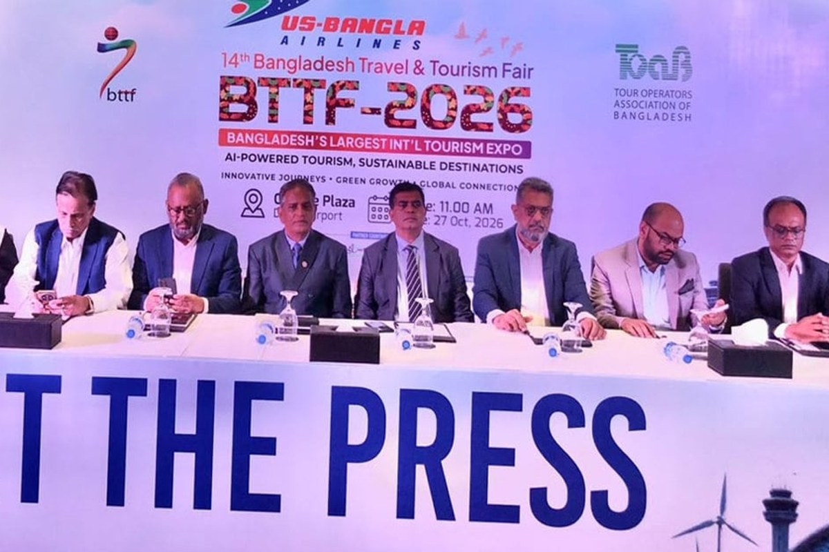২৯ অক্টোবর শুরু হচ্ছে তিন দিনের পর্যটন মেলা, অংশ নিচ্ছে ১৬ দেশ