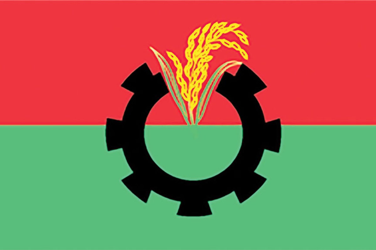 প্রার্থী বাছাইয়ে এমপিদের নিয়ে চিন্তায় বিএনপি