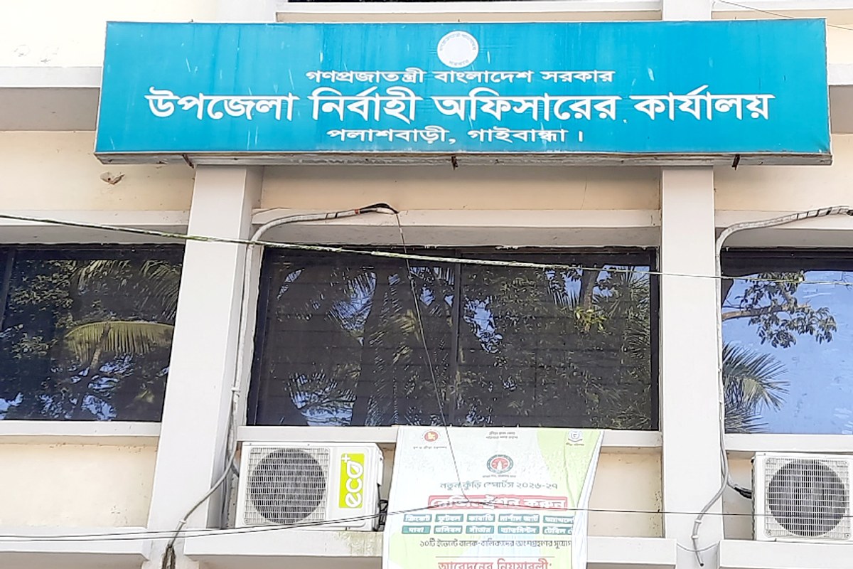 পলাশবাড়ীতে এডিপির পৌনে ৩ কোটি টাকার প্রকল্পে অনিয়ম তদন্তে কমিটি