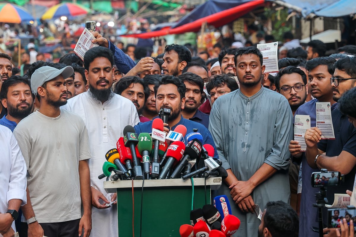 জামায়াত থেকে আলাদা পরিচয় ধরে রাখতে চায় এনসিপি, লংমার্চে উপস্থিতি নিয়ে ভিন্ন চিন্তা দলটির